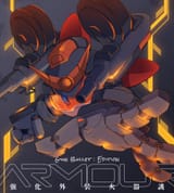__kirby_and_mecha_kirby_kirby_and_1_more_drawn_by_sakana44__sample-bc7d686d44b7fc4e0dda6799d67909e9