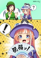 __hayakawa_tazuna_and_akikawa_yayoi_umamusume_drawn_by_miboshi_moroboshi__4db317851017df58f11987122ce628d6