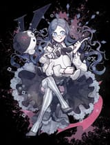 Tsugumi