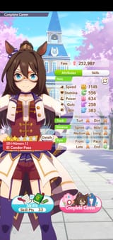 1751659118878