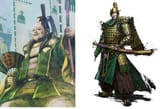 2 Imagawa Yoshimoto