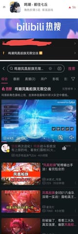 1750117923431229