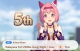 1726597020598867