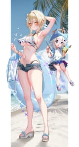 Lumine paimon