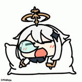 nemui