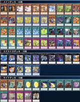 1751375393936025