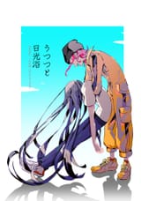 FjsjVi_UYAA1pxk