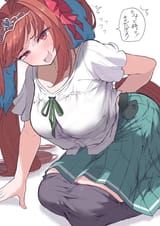 1740538351124872
