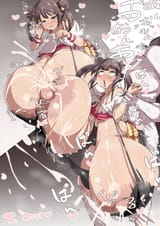 mamori_spic