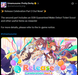 1730616376678248