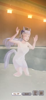 wife
