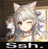 kazemaru shush