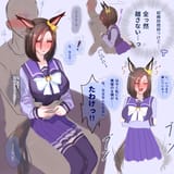 1750518131979474