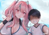 Bremerton and Shikikan