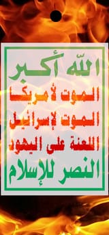 1751645355318244