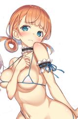 summerannette