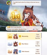 Screenshot 2025-07-04 164346