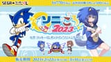goods_230222_01_eye