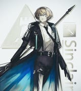 LIMITED 6 STAR SINCLAIR