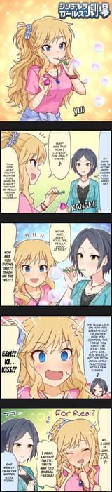 Yui a cutie
