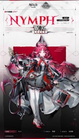 new-6-star-caster-nymph-v0-dsfb1hqsvuad1[1]