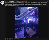 1734964080760484
