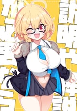 kotori13