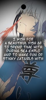 fishgf