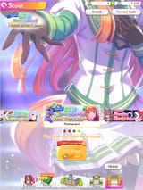 uma