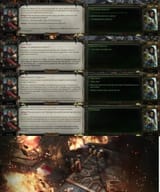 sol quest end romance