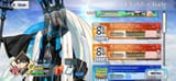 Screenshot_20250704_125013_FateGO