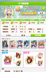 1646464001095