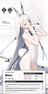 Screenshot_20250704_171228_NIKKE