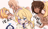 RenTsubasa3