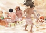 bath