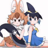 Tail