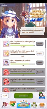 Screenshot_2025-07-04-21-15-31-494_com.cygames.umamusume