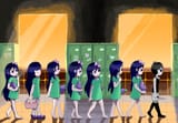 Aubrey School