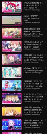 Screenshot_20250704_205630_YouTube