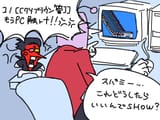 GvCRT9uaAAAkEan