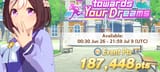 1747416898476381