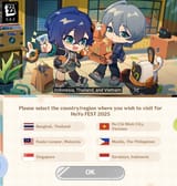1740057204053729