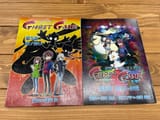 Ghost Game artwork