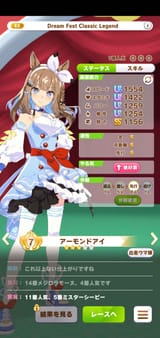 Screenshot_20250225_013508