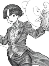 gotagotaebi 1941309963881808286 1