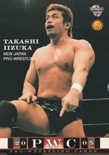 Takashi Iizuka yes this is him