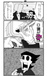 @ebimeshi_osushi_GvAS2gjaAAA4p8s