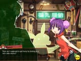Rance03_UMNL6nTRJi