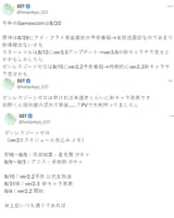 197d58e51b5dca4b