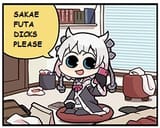 mifuu